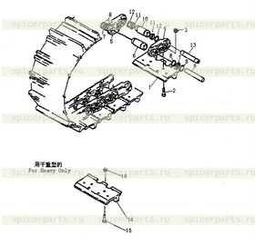 TRACK SHOE ASSY